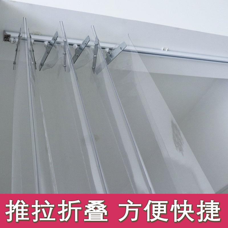 推拉折叠透明pvc隔断软门帘家用冬季防尘防风保暖可滑动收缩帘子