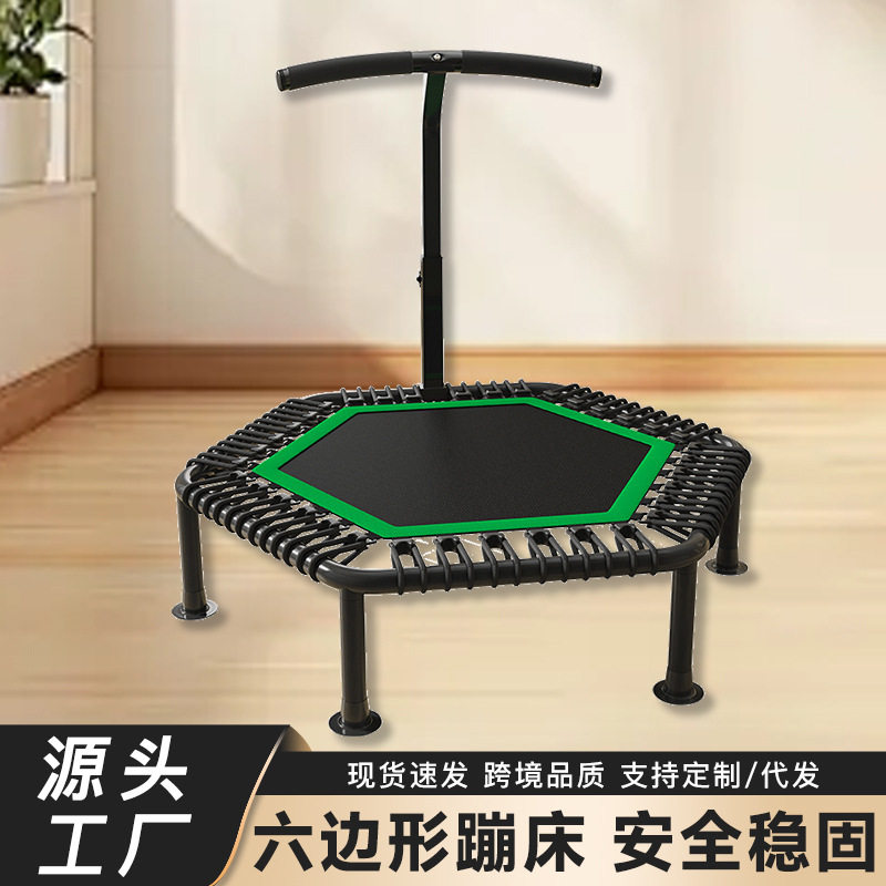 儿童家用室内外防侧翻蹦蹦床