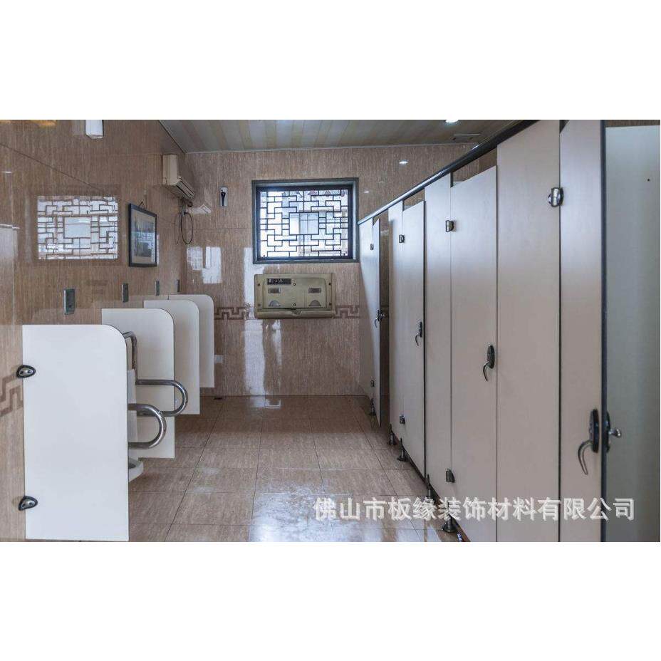 公共卫生间隔断板学校洗手沐浴间PVC抗倍特防水板铝蜂窝简易厕所