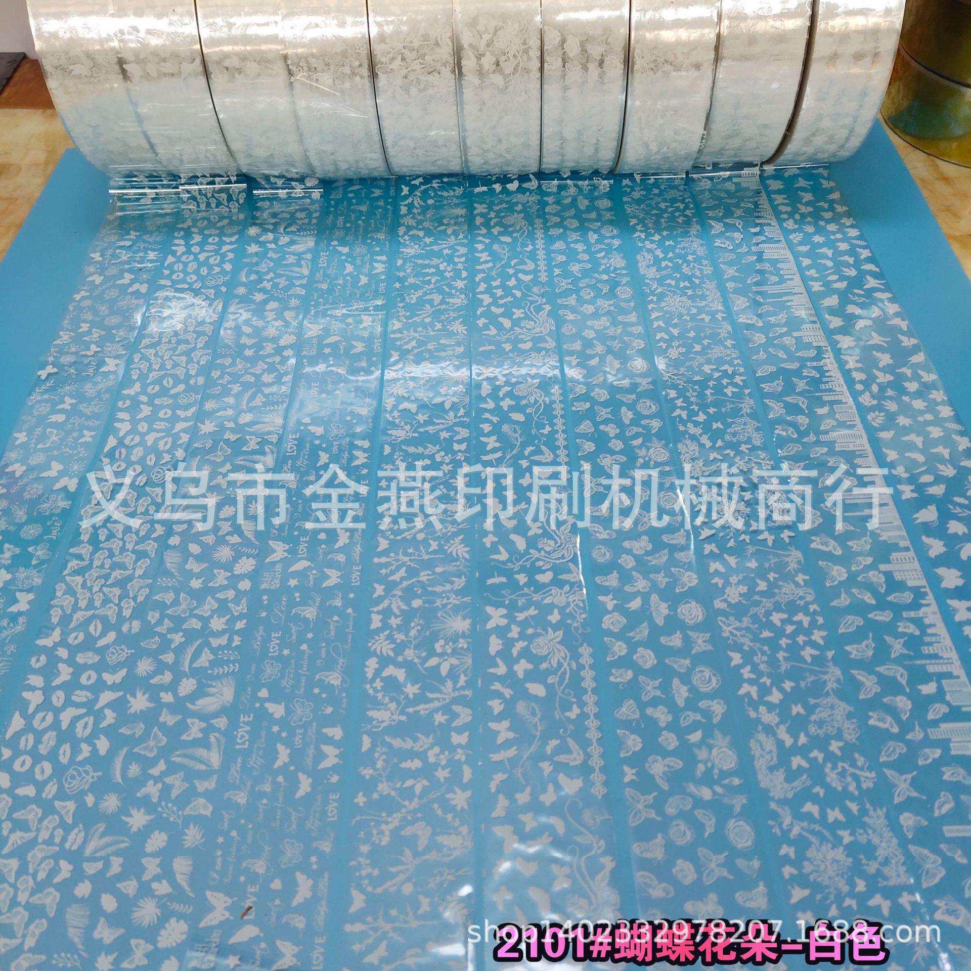 蝴蝶花朵白色美甲贴纸指甲贴膜