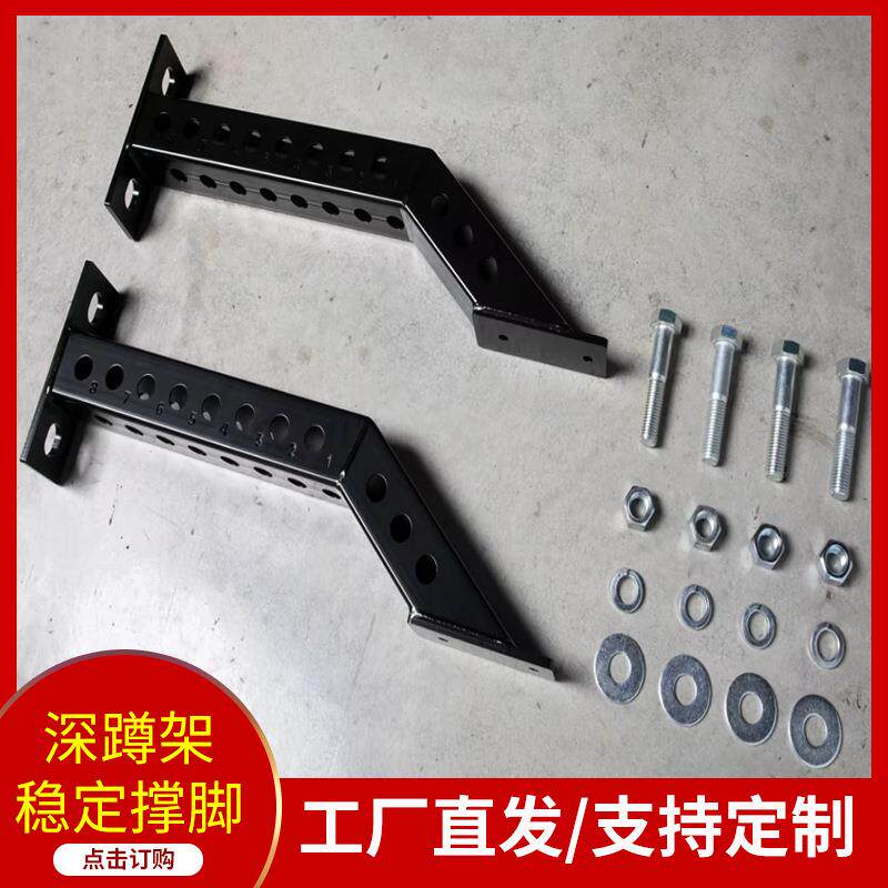 商用深蹲架前后稳定撑脚健身架配件CF架引体向上架使用健身器材