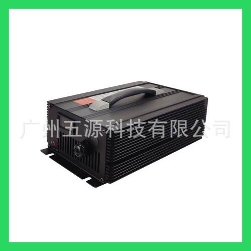 WY2000W48V30A充电器58.4V磷酸铁锂电动叉车/扫地机铝壳充电器