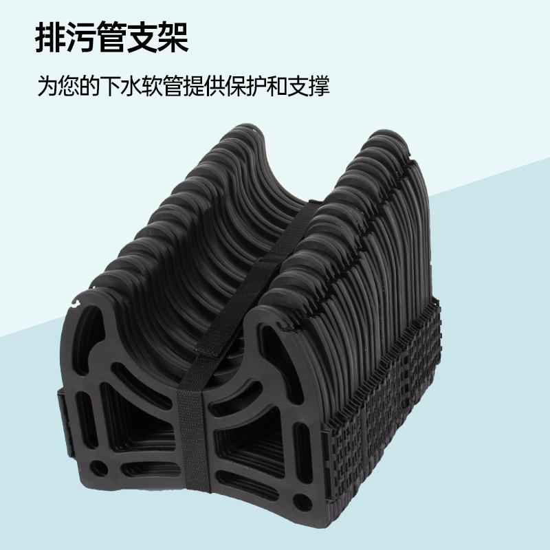 排污管支架下水软管提供保护和支撑