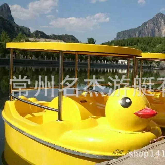 公园游船大黄鸭电动船