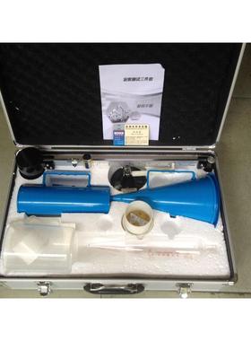 泥浆比重计三件套铝合金箱子NB-11006型NA-1型铝箱