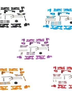 伟力124017-16-18111218遥控车配件套装拉杆齿轮车模型