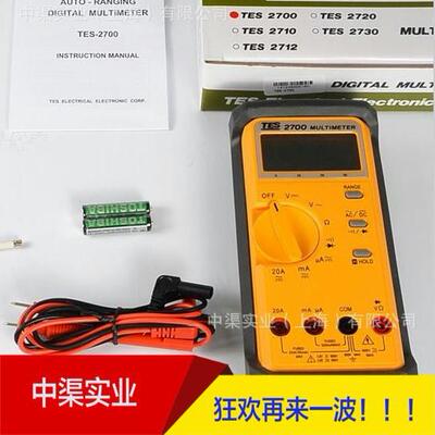 泰仕牌TES-2712LCR数字式电表TES2712电表电容及欧姆测量