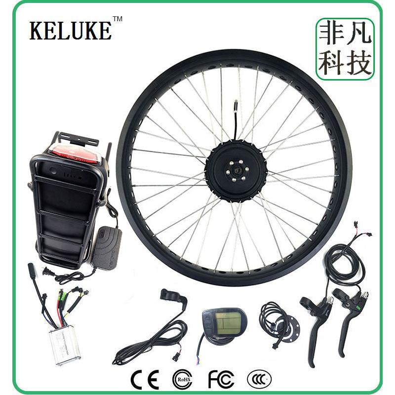 自行车雪地车改装后驱旋飞电动助力套件36V500W后货架锂电KT-LCD5