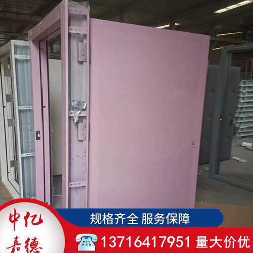钢质KTV电影院水泥厂影剧院商场闭门器双开防火门