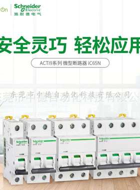 A9F27410 A9F27416 A9F27420 A9F27425 A9F27432 A9F27440