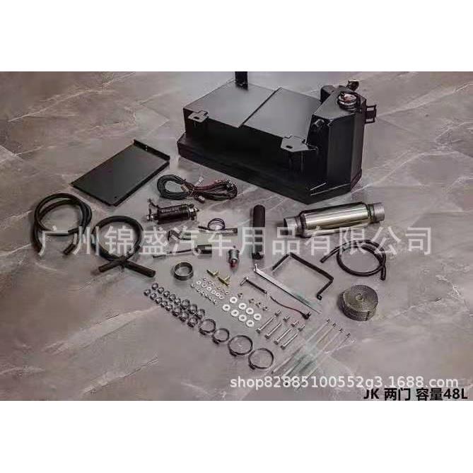 牧马人Auxiliaryoiltank副油箱，踏板JLJK