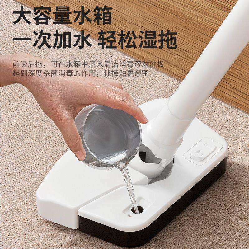 新款无线大吸力吸尘器家用洗地机吸拖一体手持式除尘除螨毛发