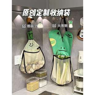 葱姜蒜收纳挂袋厨房壁挂式网袋大葱果蔬收纳创意透气网兜袋子