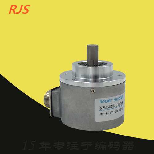 RJS数控机床主轴脉冲5-24F增量旋转编码器SP58/10-1024BZM-05LC9