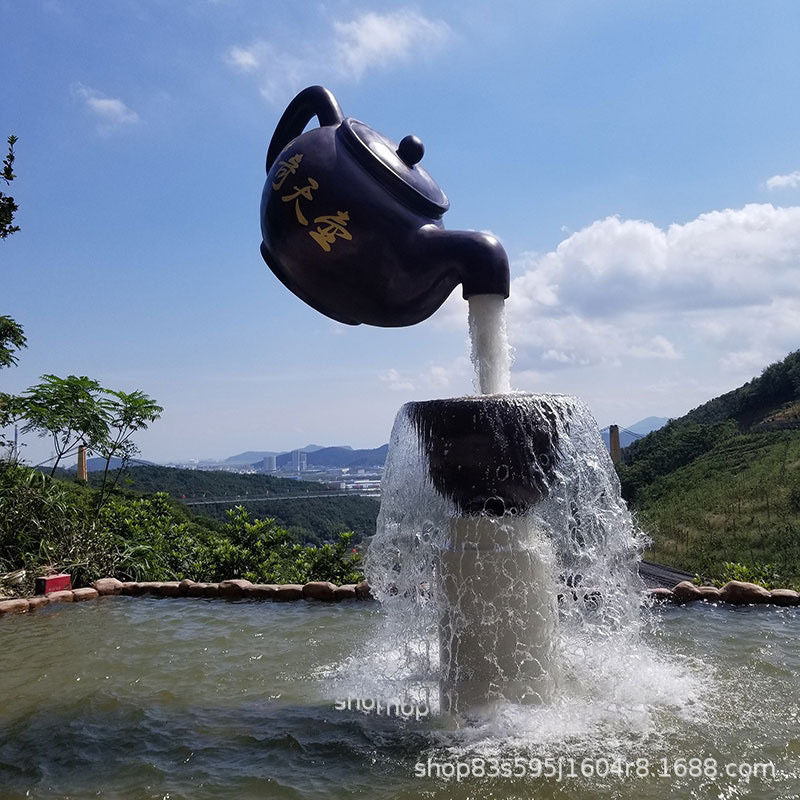 园林工程玻璃钢悬空流水天壶雕塑简约现代茶壶喷泉饭店迎宾雕塑