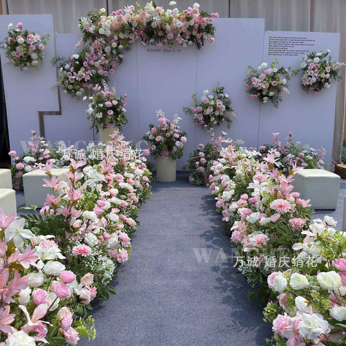 仿真花森系粉色地排花排千代兰玫瑰瀑布婚庆背景装饰布置路引花艺,畜牧/养殖物资,畜牧/养殖器械,淘宝优惠券,粉丝福利购,淘宝优惠卷
