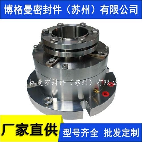 HR3-80机械密封HR机械密封HR2机械密封HR3机械密封质保量大价优