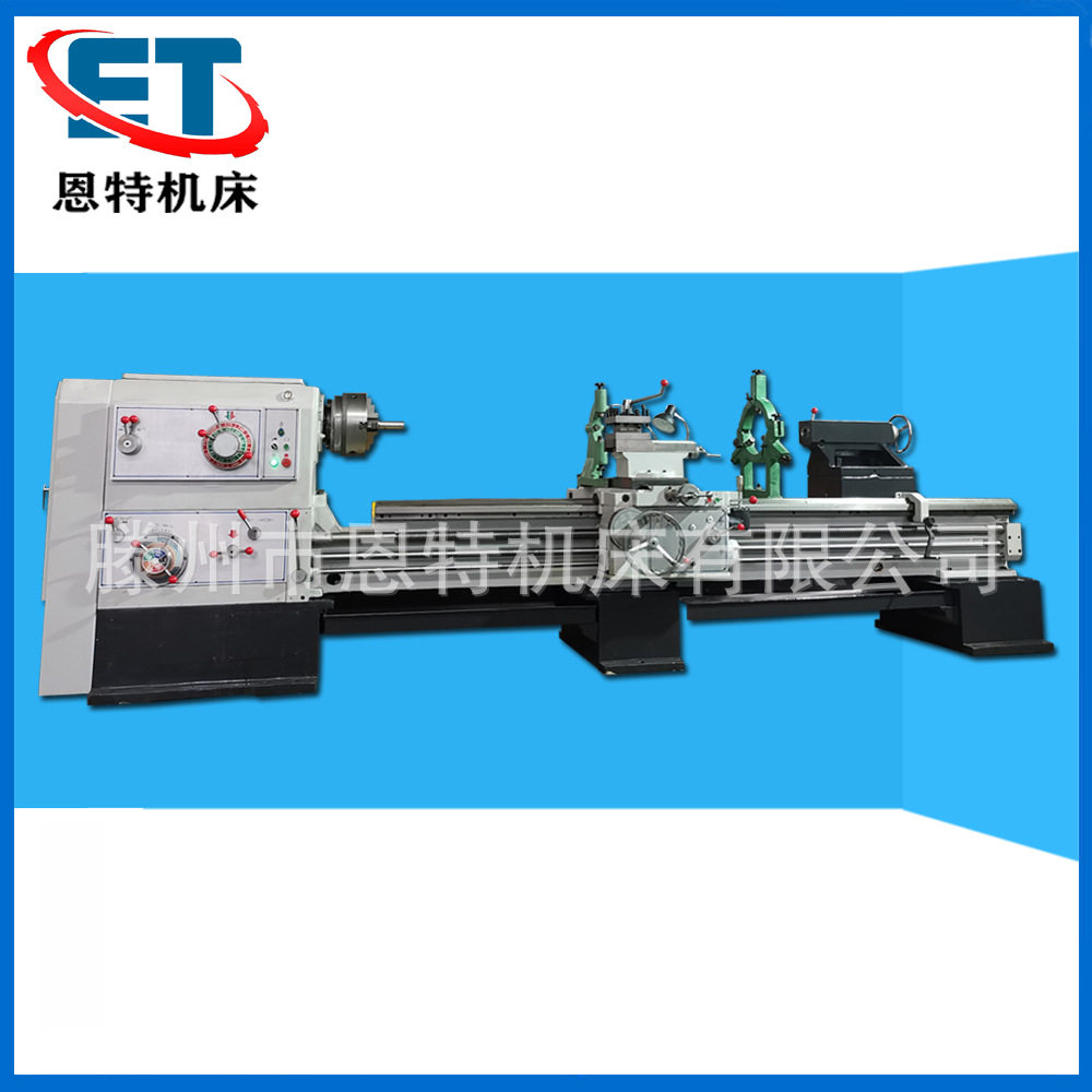 大连两米普车CW6180E重型车床