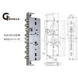 KC12全钢圆柱舌霸王6068齿轮防卡机械锁体388*40防盗门锁具配件批