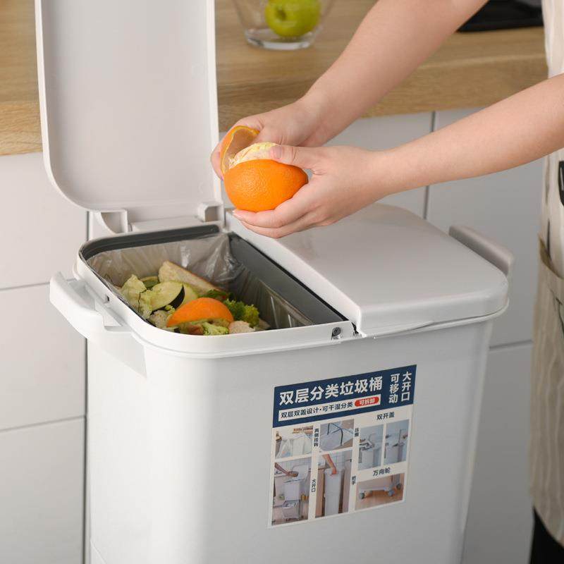 厨房垃圾桶家用带盖一体防臭大号双层干湿分离垃圾分类大容量