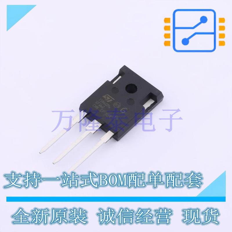STWA75N60M6封装TO-247-Long-LeadsN沟道600V72AMOS场效应