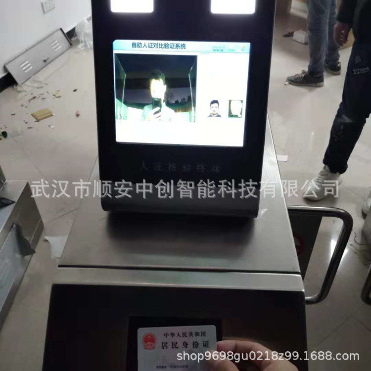 湖北人证合一身份证核查通道人证比对闸机二代证人脸识别系统摆闸