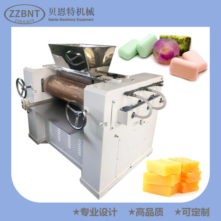 全自动不锈钢三辊机手工皂设备
