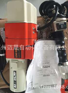 手扳葫芦LB系列LB008、LB010、LB016、LB025、LB0032