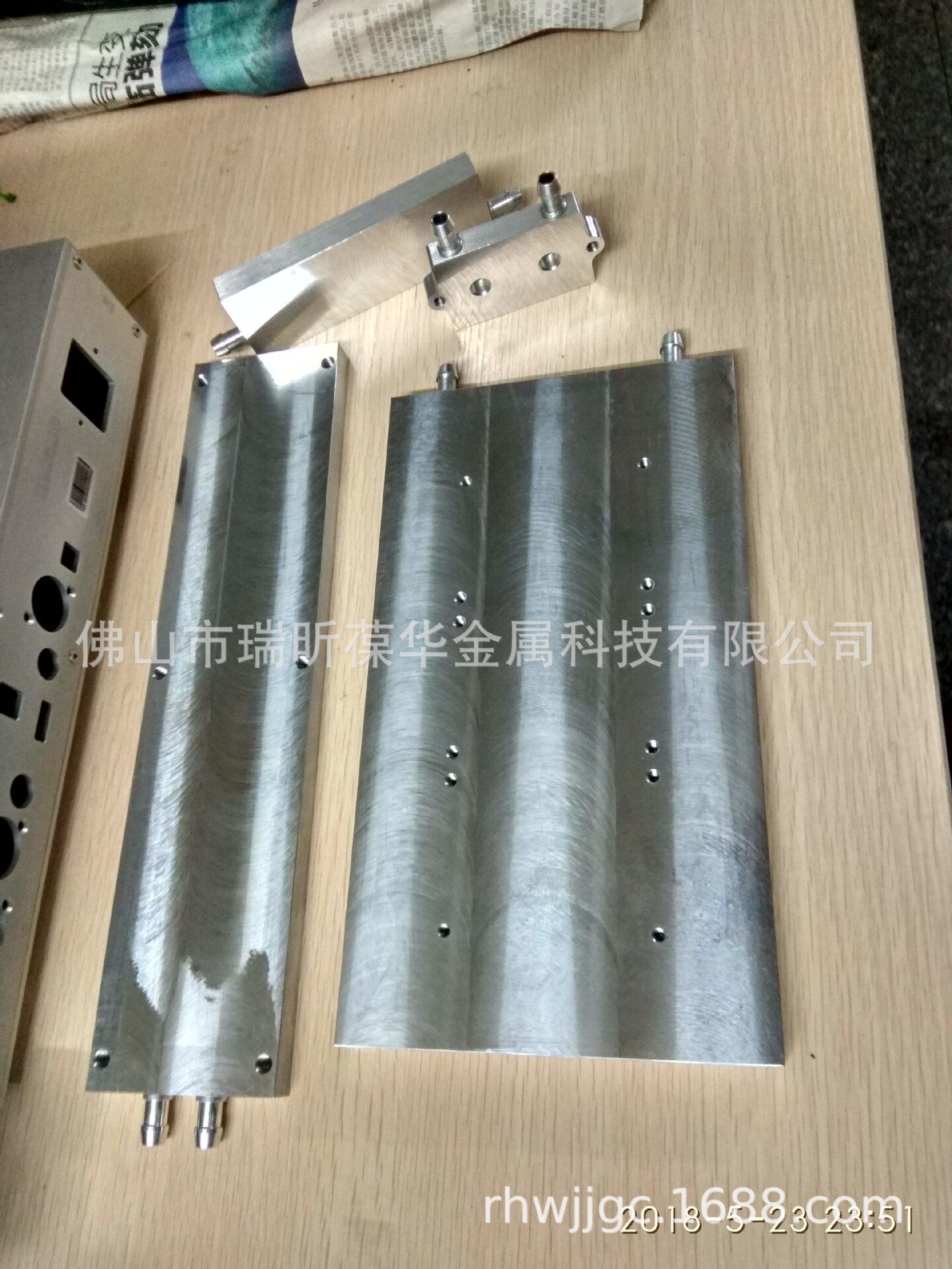 算力板通用铝合金冷热交换器水冷头190x120x14