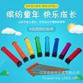 8音砖铝板琴钟琴儿童奥尔夫打击乐器早教幼儿园教具音乐玩具8音砖