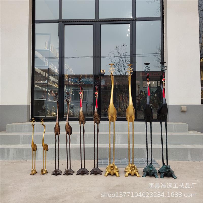 80cm鹤蹬龟铜蜡台长寿寓意动物雕塑现货出售铜鹤踩龟吉祥摆件