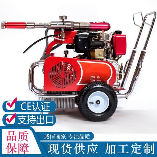 980手推式电动腻子喷涂机现货弹性涂料底漆石膏喷涂机腻子机