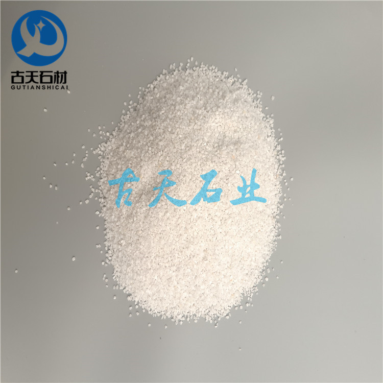 细白沙儿童娱乐沙高质量