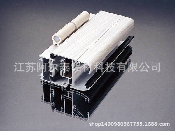 专业生产建筑 装饰 工业 民用铝材 性价比高 铝合金表面处理加工