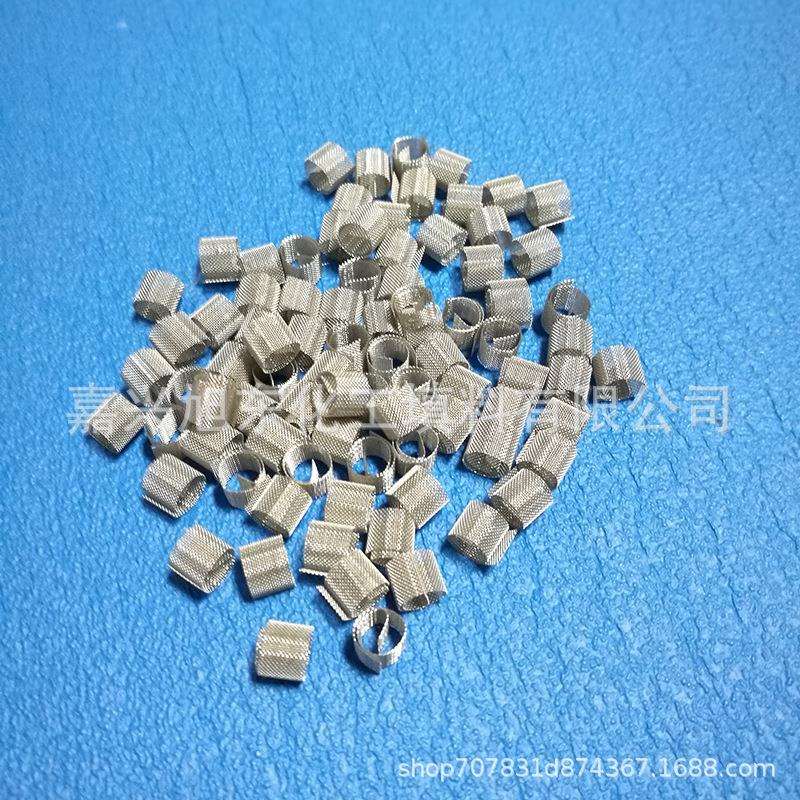 5*5mm不锈钢西塔环敌克松填料Q型网环填料实验室填料