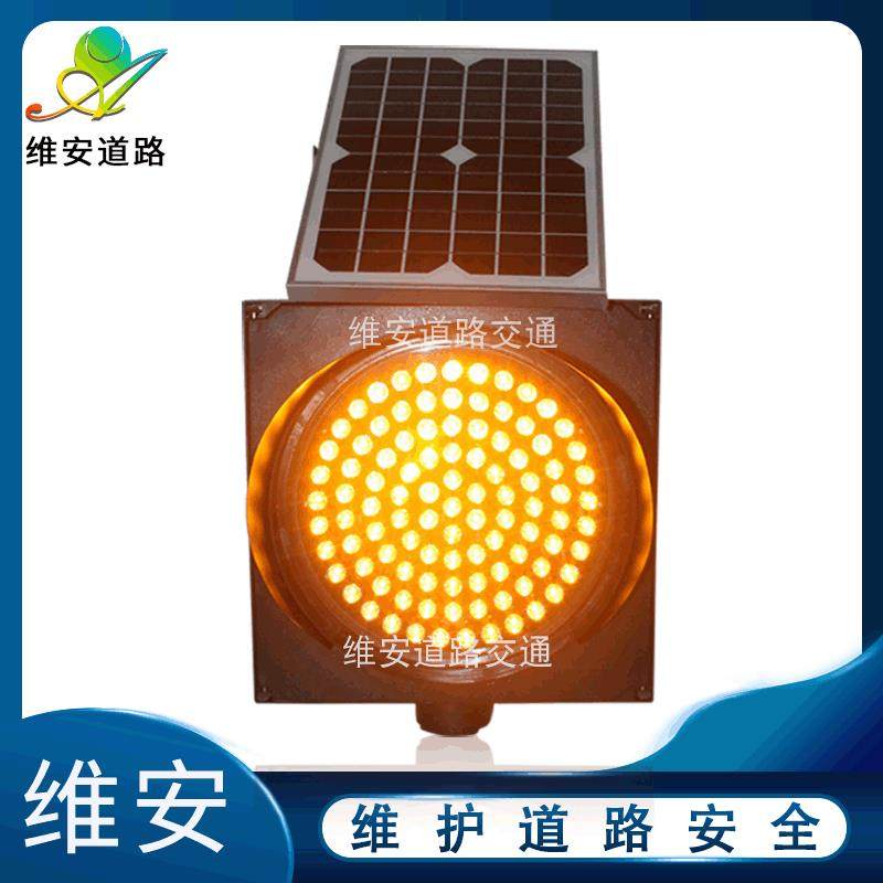 交通信号灯300太阳能黄闪灯安全警示灯高速公路太阳能防雾灯,畜牧/养殖物资,畜牧/养殖器械,淘宝优惠券,粉丝福利购,淘宝优惠卷