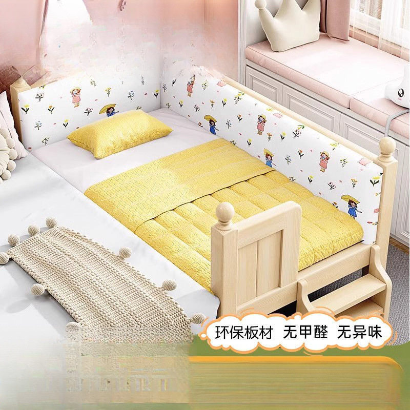 实木婴儿床加宽婴儿大床女孩钉制男孩床边宝宝儿童小床护栏拼接