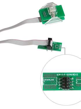 8 Pin Adapter 八角夹子 Eeprom Clip for iProg/Orange/XPROG等