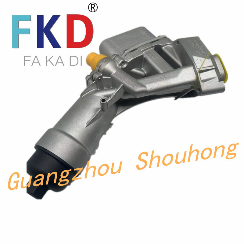 宝马F20/F26机油滤清器底座