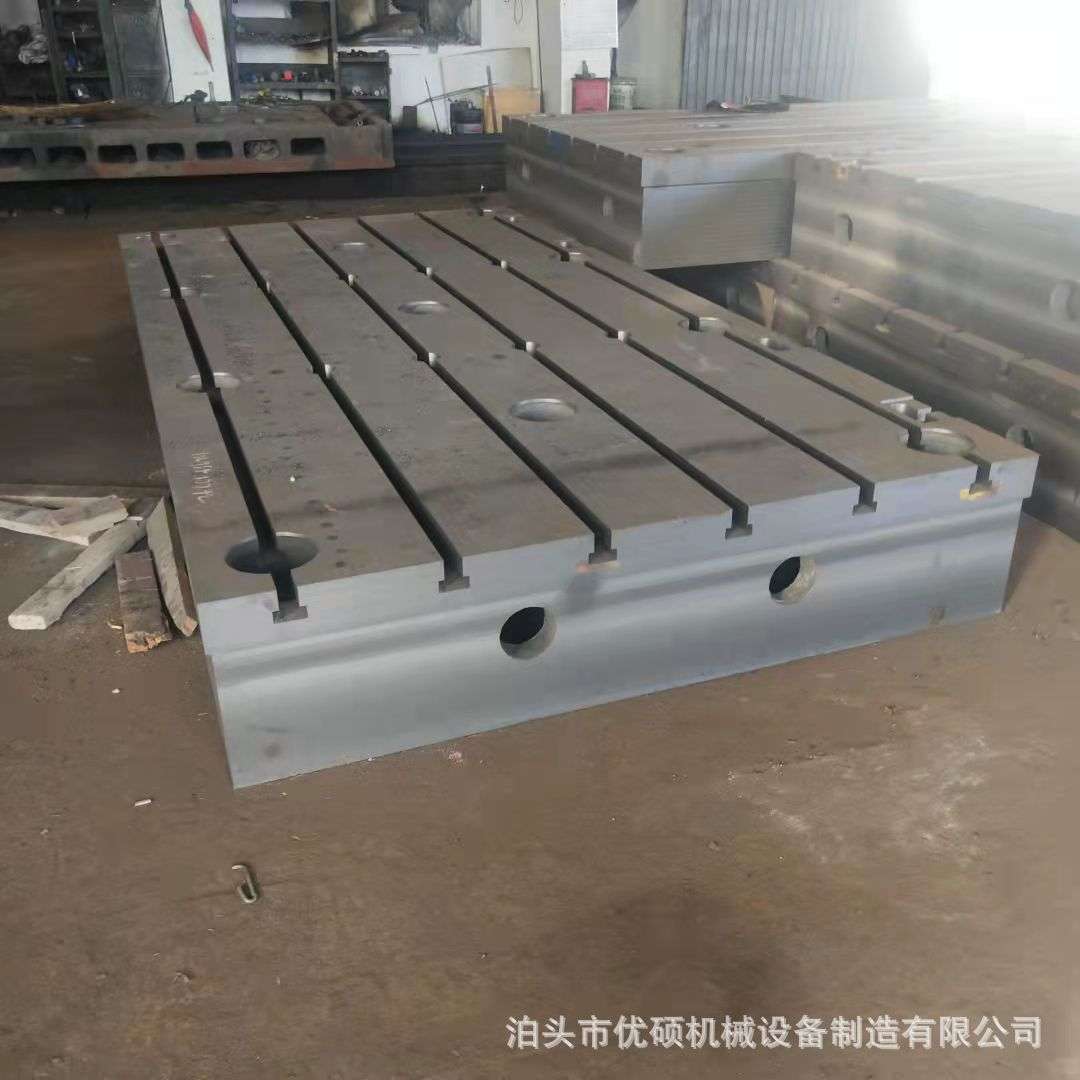 HT250铸铁研磨平台0级1级精度测量检验检测维修划线平板