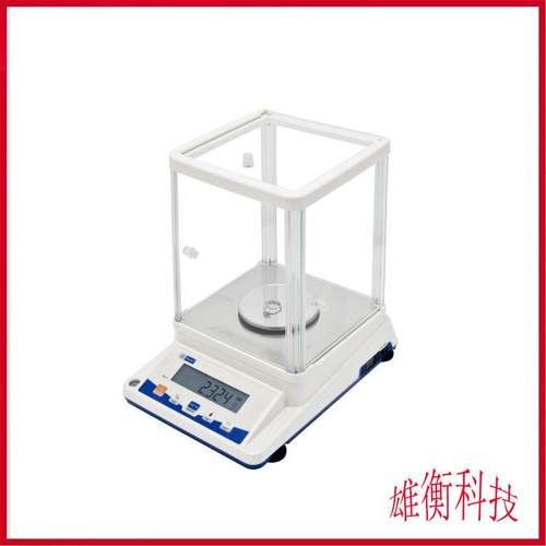 电磁力分析天平110g/210g/310g千分位数显电子天平0.001g精度