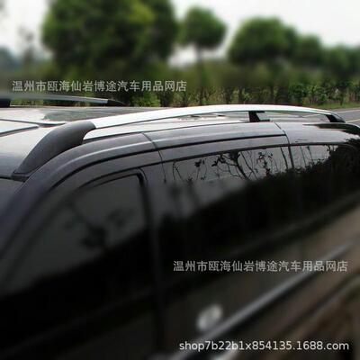 09-15款老威霆行李架vito车顶架旅行架V级威霆改装