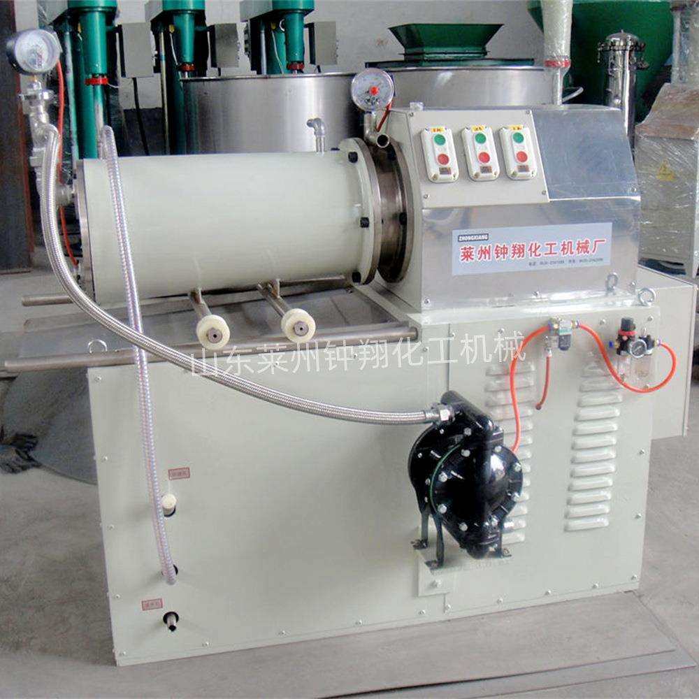 卧式砂磨机油墨色浆涂料乳胶漆不锈钢研磨设备颜料砂磨机