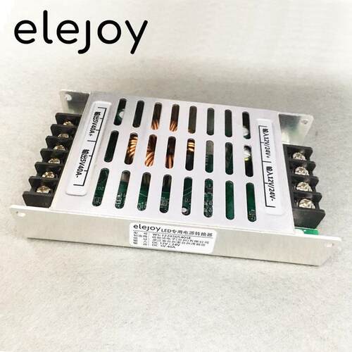 12V24V转5V20A30A40A直流转换器车载LED显示屏滚动屏电源转换器