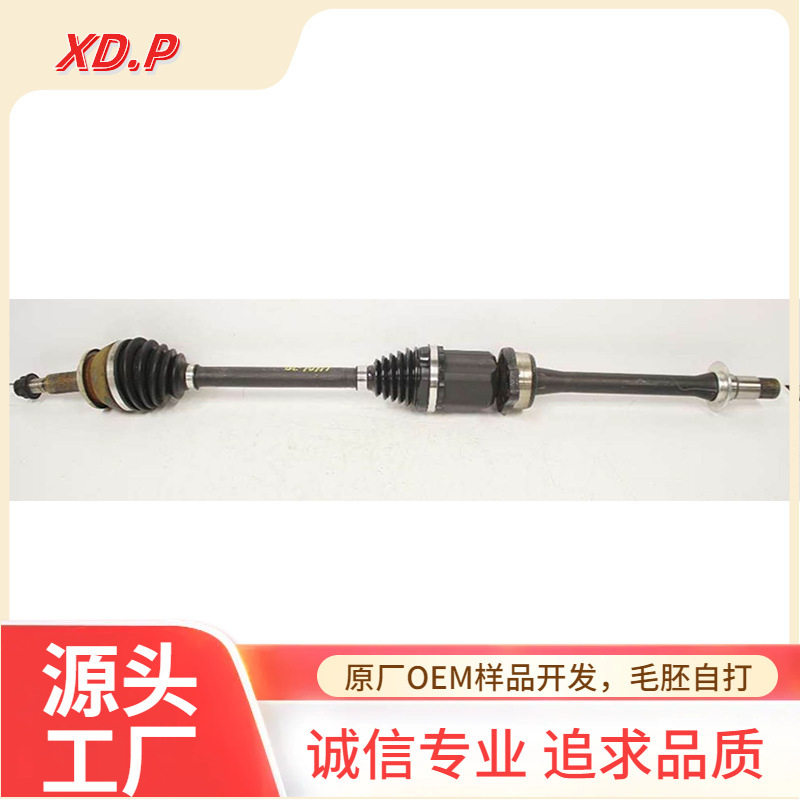 43410-42300适用丰田汽车 内 外 球笼 半轴 总成 传动轴