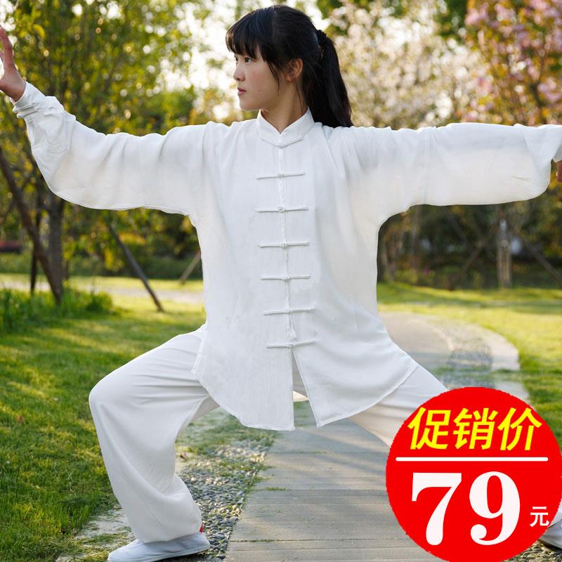 太极服女款夏季2024新款棉麻春秋装比赛太极拳练功服男八段锦服装