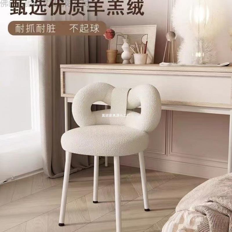 奶油风靠背椅子网红化妆椅梳妆台美甲凳子蝴蝶结化妆凳仙女蝴蝶椅