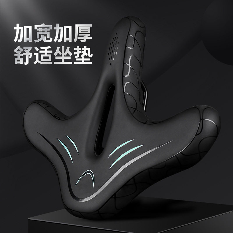 自行车坐垫加宽加厚高弹减震透气