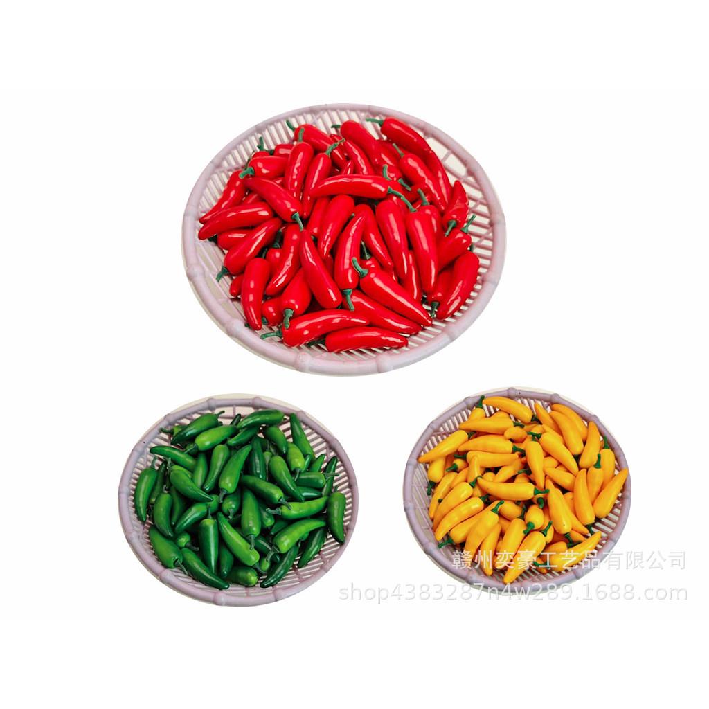 工厂自销仿真迷你蔬菜水果模型厨房装饰道具假小号红黄绿辣椒尖椒