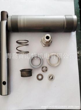 瓦格纳HC960970腻子喷涂机柱塞杆标准缸套总成下泵体